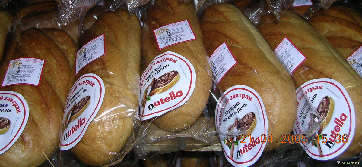 Реклама на хлебе