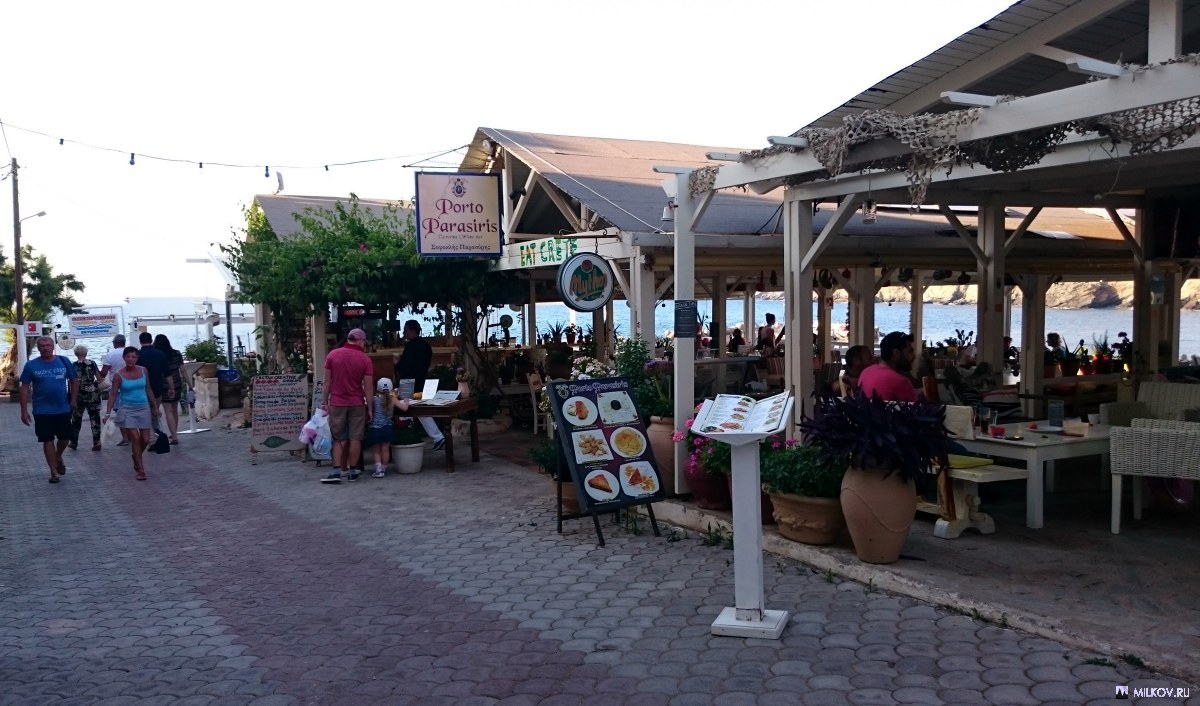 Ресторан Porto Parasiris (Панормо, Крит)