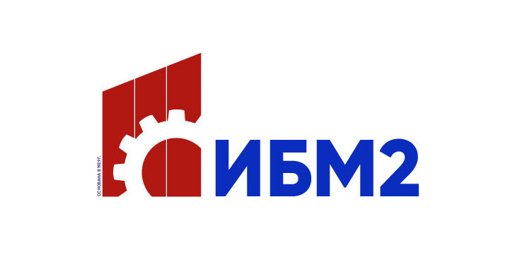 Логотип Кафедры ИБМ2 МГТУ им.Н.Э.Баумана