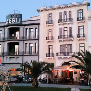 Hotel Aegli. Внешний вид