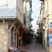 Район Топанас. Старый город. Ханья, Крит. 2015