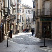 Улица Реаль. Убеда. Испания, 2015