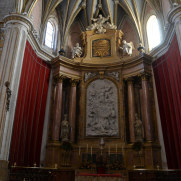 Кафедральный собор. Самора, Испания, 2016