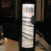Вино. Ресторан Ca`n Bernat. Мальорка, 2012