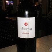 Вино. Ресторан Ca`n Bernat. Мальорка, 2012