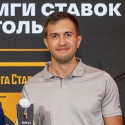 Гончаров Павел