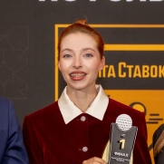 Кашина Мария