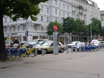 Вена. Прокат велосипедов