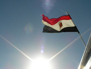 Египет. Национальный флаг