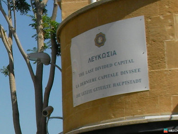Кипр-2008. Никосия - город, разделенный надвое