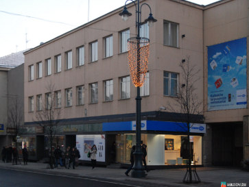 Прибалтика-2009. Вильнюс. Гостиница Амбассадор