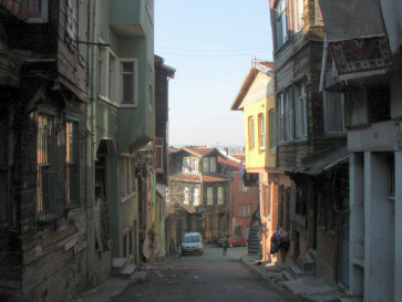 Стамбул. Вефа