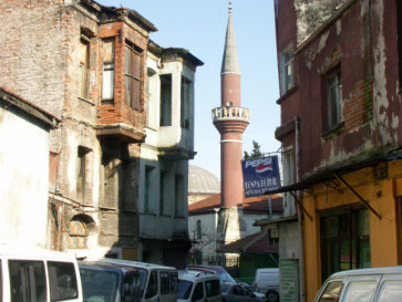 Стамбул. Вефа