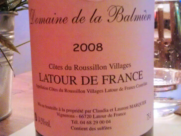 Вино. Ресторан Le Breilh, Акс, Франция, 2011