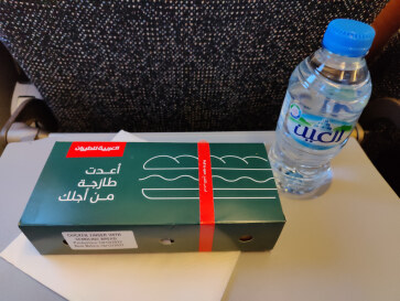 Питание на борту рейса Air Arabia