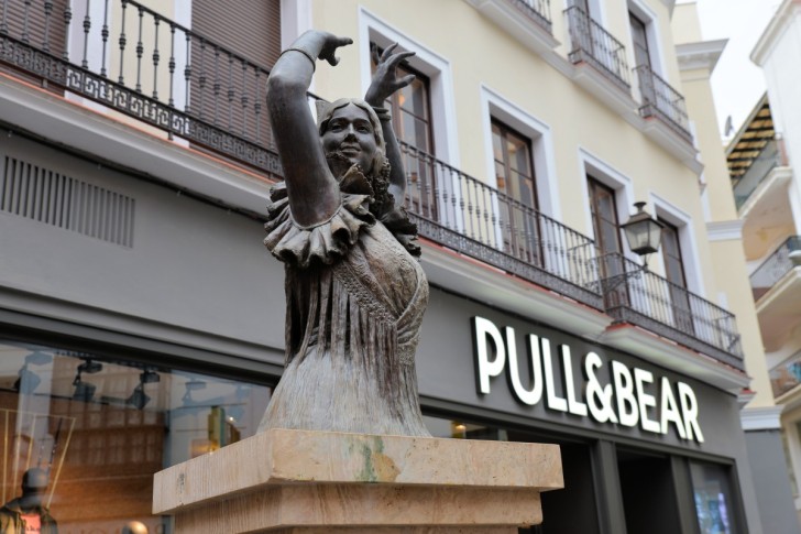 Магазин Pull & Bear в Севильи