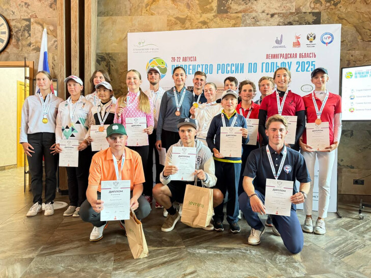 АГР-2025. Личное первенство России