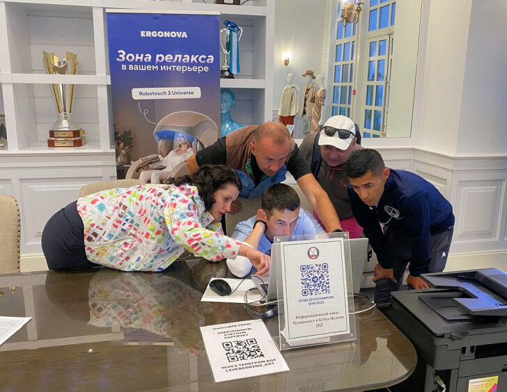 Чемпионат Целеево 2025