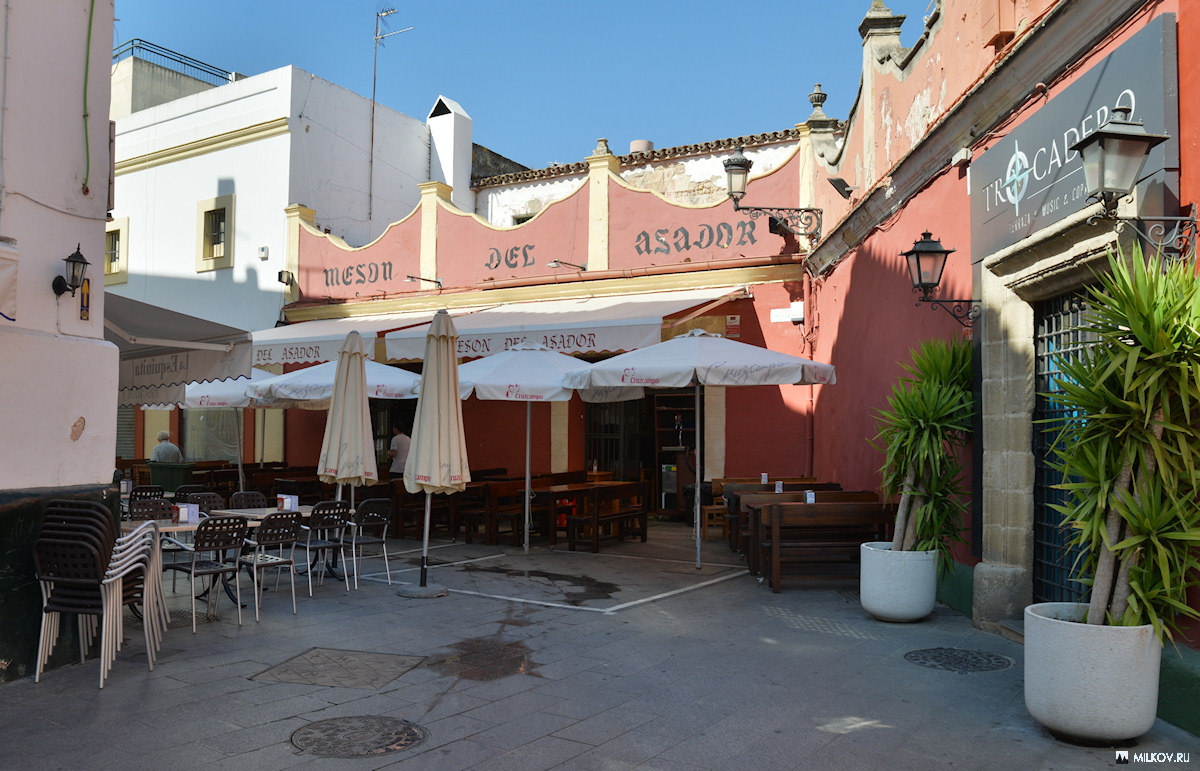Ресторан Meson del Asador (Пуэрто Санта Мария, Испания)