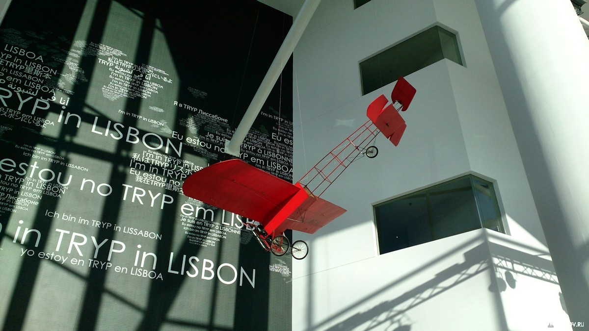 Гостиница Tryp Lisboa Aeroporto (Лиссабон, Португалия)