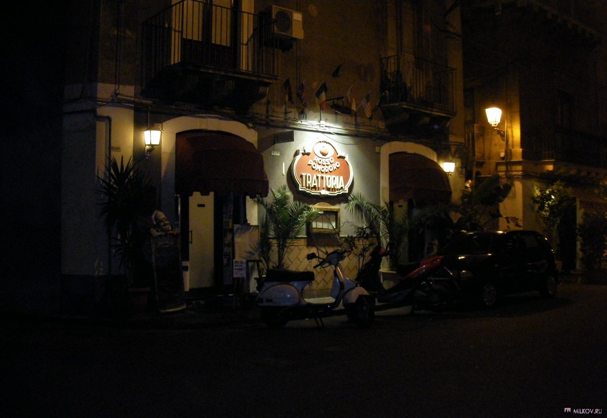 Ресторан Rosso Pomodoro (Катания, Сицилия)