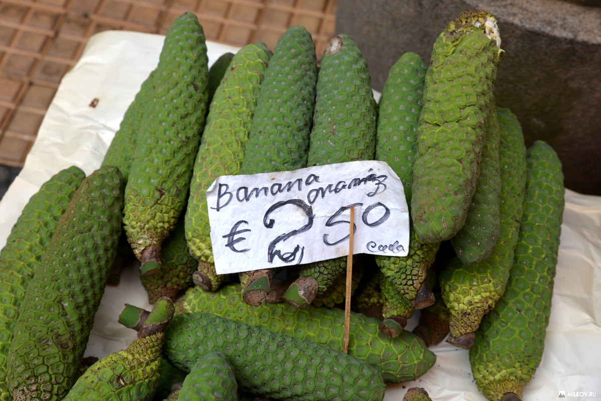 Банананас. Рынок Фуншала, Мадейра, 2016