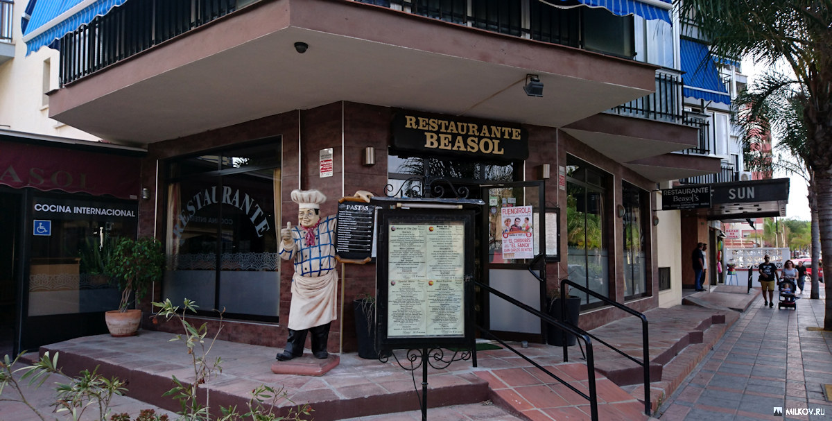 Ресторан Beasol. Фуэнхирола, Испания. 2017