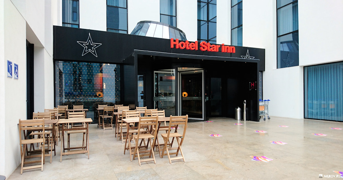 Гостиница Star Inn. Лиссабон, 2018