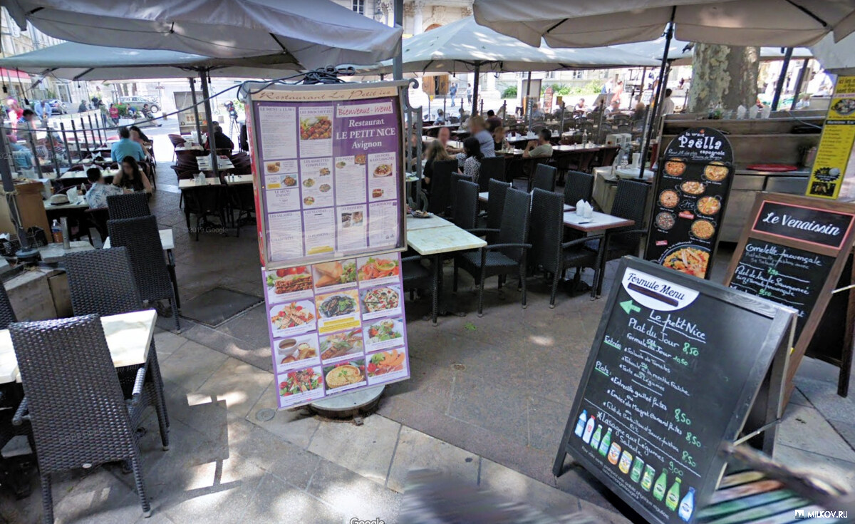 Ресторан Le Petit Nice. Авиньон, Франция. maps.google.com