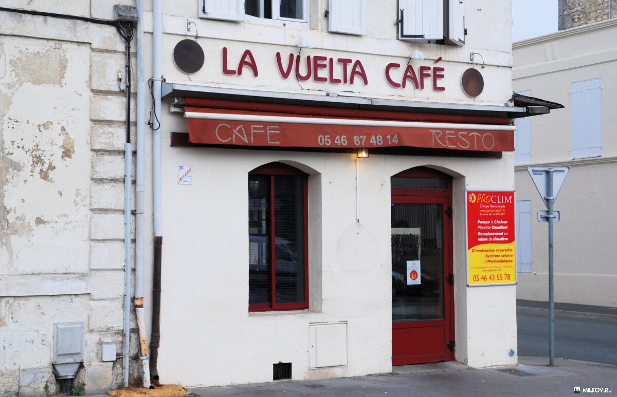 La Vuelta cafe. Рошфор, Франция, 2011