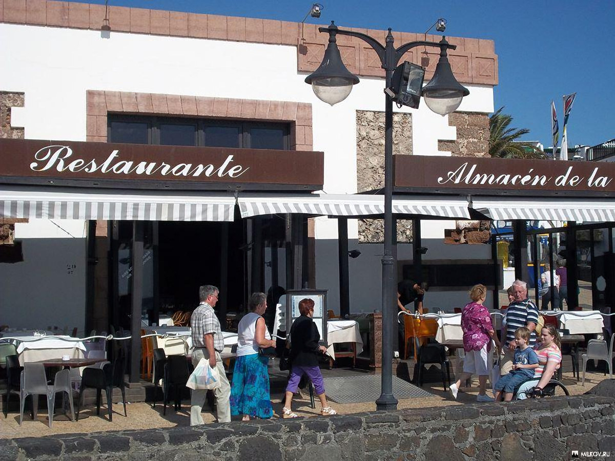 Ресторан Almacen de la Sal. Плайя Бланка, Лансароте. Фото: restoransguru.com