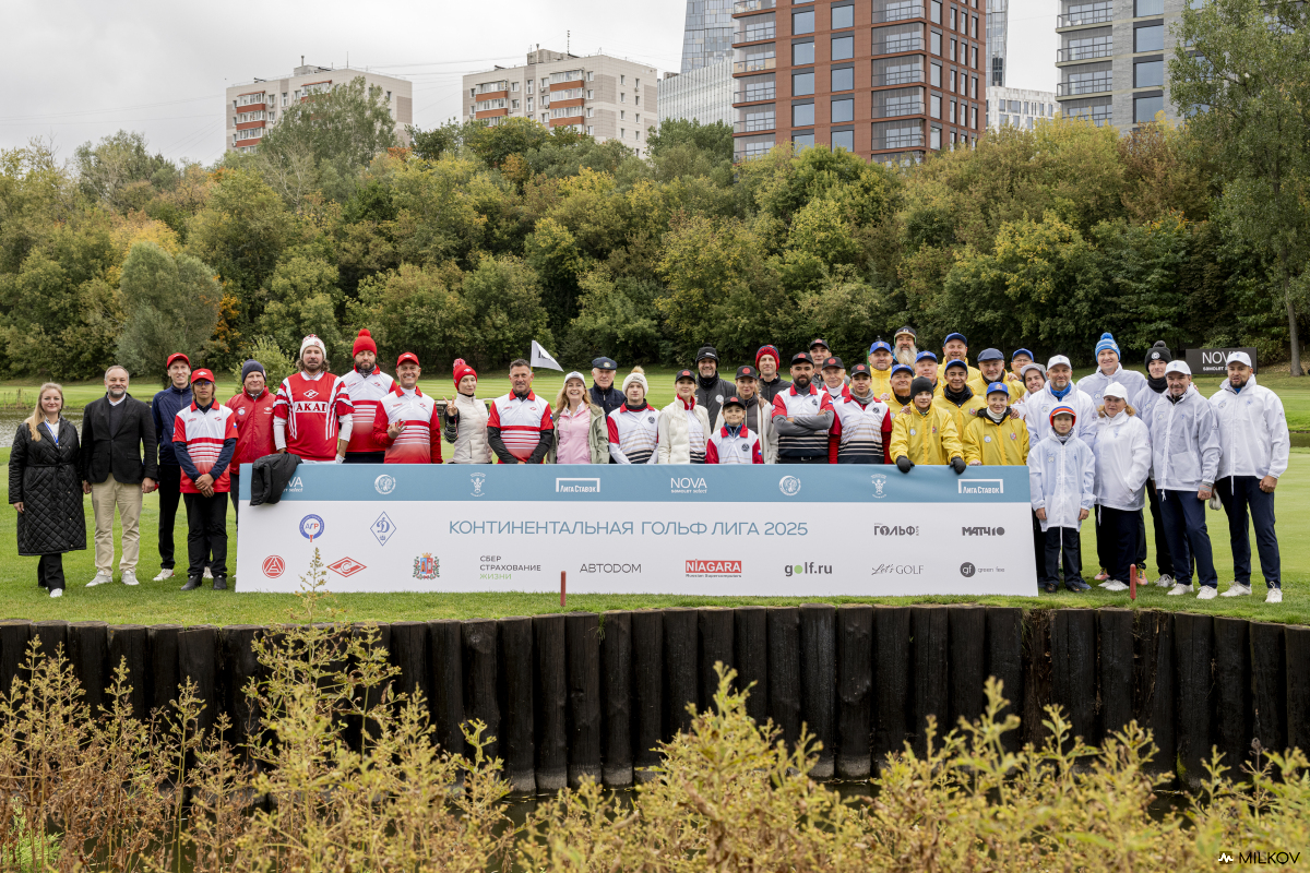 КГЛ 2025 КГЛ 2025