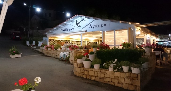 Таверна Ankyra. Панормо, Крит