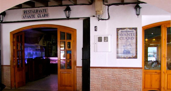 Ресторан Avante Claro. Санлукар де Баррамеда, Испания. 2015