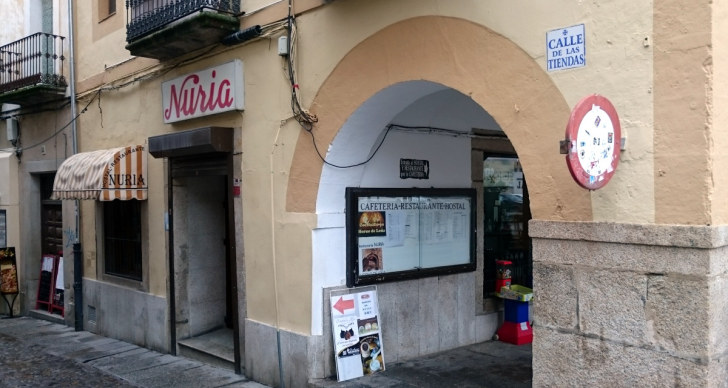Кафе Nuria. Трухильо, Испания, 2016