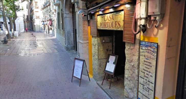 Ресторан Casa Portoles. Сарагоса, Испания, фото: maps.google.com