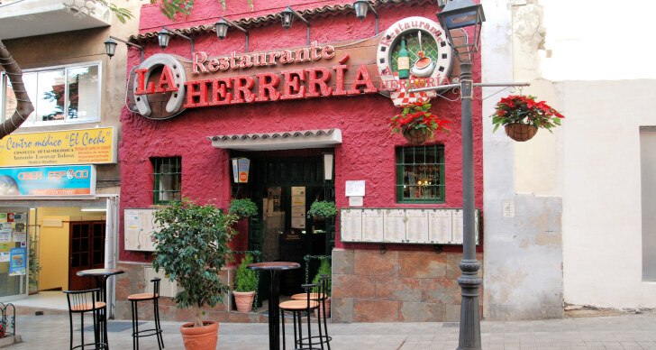 Ресторан La Herreria, Пуэрто де ла Крус, Тенерифе, 2012