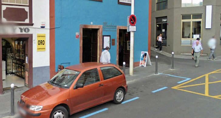 Ресторан Mambrino. Санта Крус. Ла Пальма. Фото: maps.google.com
