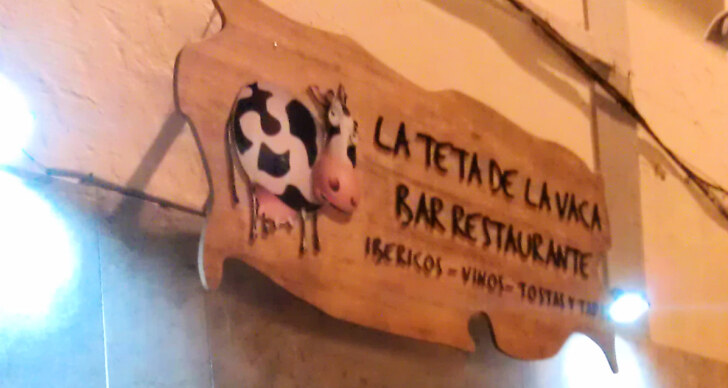 Ресторан La Teta de la Vaca. Лас Пальмас. Гран Канария, 2012