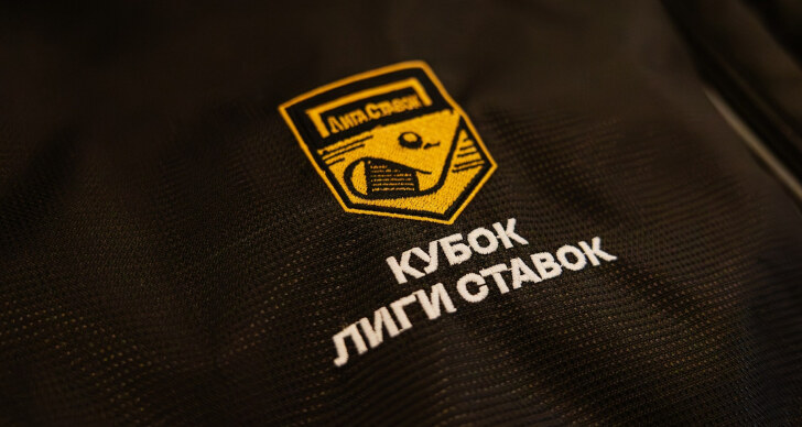 КЛС-2025 КЛС-2025