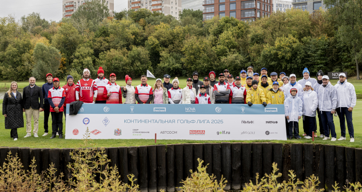 КГЛ 2025 КГЛ 2025