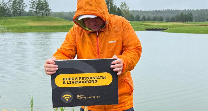 КЛС 2025. Доброград